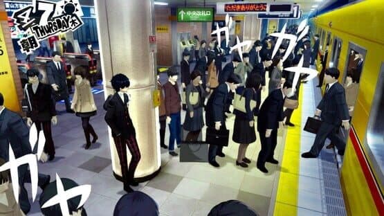 Captura de Persona 5