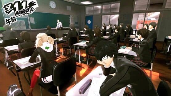 Captura de Persona 5
